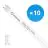 Multipack 10x Ledvance LED Tube T8 Value (EM/Mains) Standard Output 15W 1620lm - 830 Warm White | 120cm - Replaces 36W